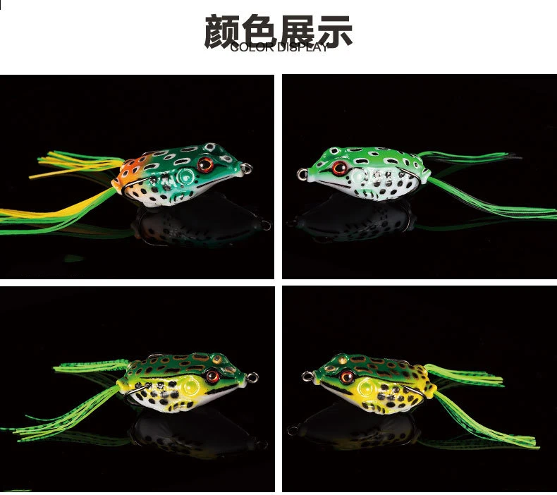 soft lure (7)
