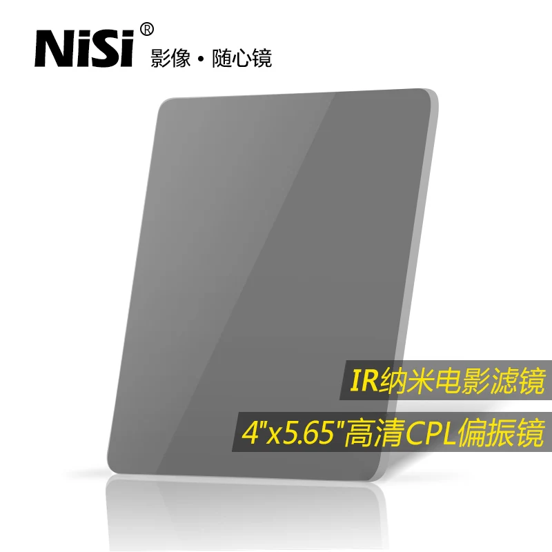 NiSi Cinema 4x5.65 Linear Polarizer Filter