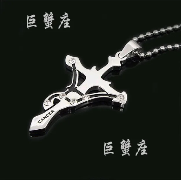 巨蟹座