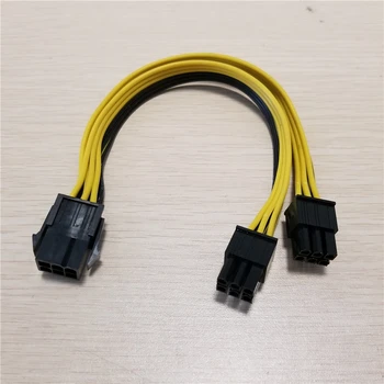 

Graphics Card 6Pin to Dual Splitter 6Pin Adapter Power Extension Cable 18AWG 20cm for BTC Miner DIY