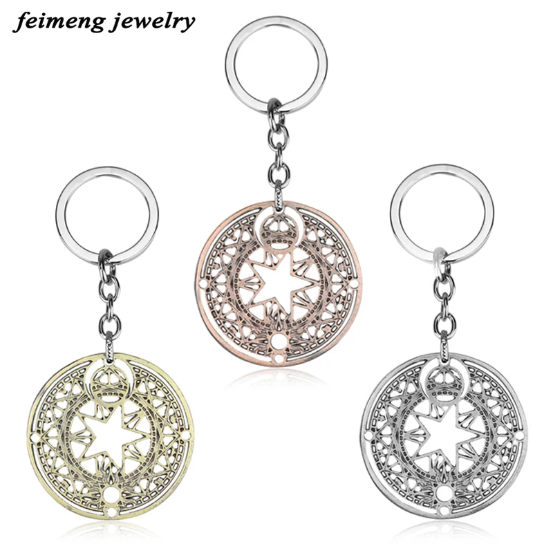 Designer card holder keychain