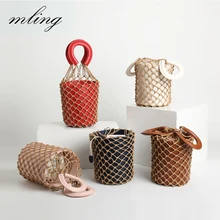 Модная сетчатая кожаная сумка-ведро, корейский модный набор сумок, Женская винтажная соломенная сумка, летние пляжные сумки