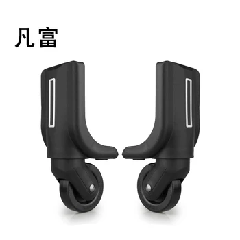 

Trolley case Wheels Replacement lockbox suitcas accessories wheels sales Black High Quality pull rod box parts Luggage Wheels
