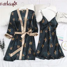 Женские ночные комплекты на весну и лето, комплект из 2 предметов, женское белье, сексуальное ночное белье, халат, одежда для отдыха, женские комплекты, шелковые пижамы, Fdfklak