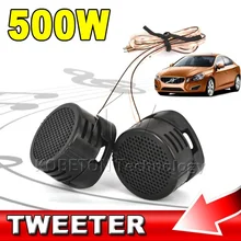 Kebidu 2x 500w High Efficiency Loud Speaker Universal Mini Car Dome Tweeter Portable Loudspeaker Super Power Audio Klaxon Sound