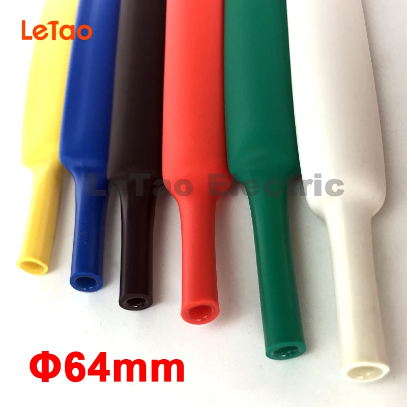 1.22Meter/lot Heat shrink Tube 64mm 31 Dual Wall Heatshink Tubing with