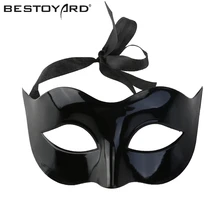 Мужской женский маскарадный костюм Венецианская Маскарадная маска злодей маска для глаз на свадьбу, вечерние украшения на день рождения(черный