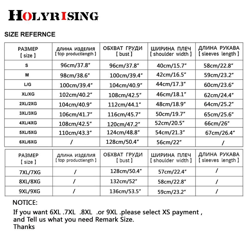 Тренчкот Holyrising мужской длинный модное двубортное пальто Мужская ветровка
