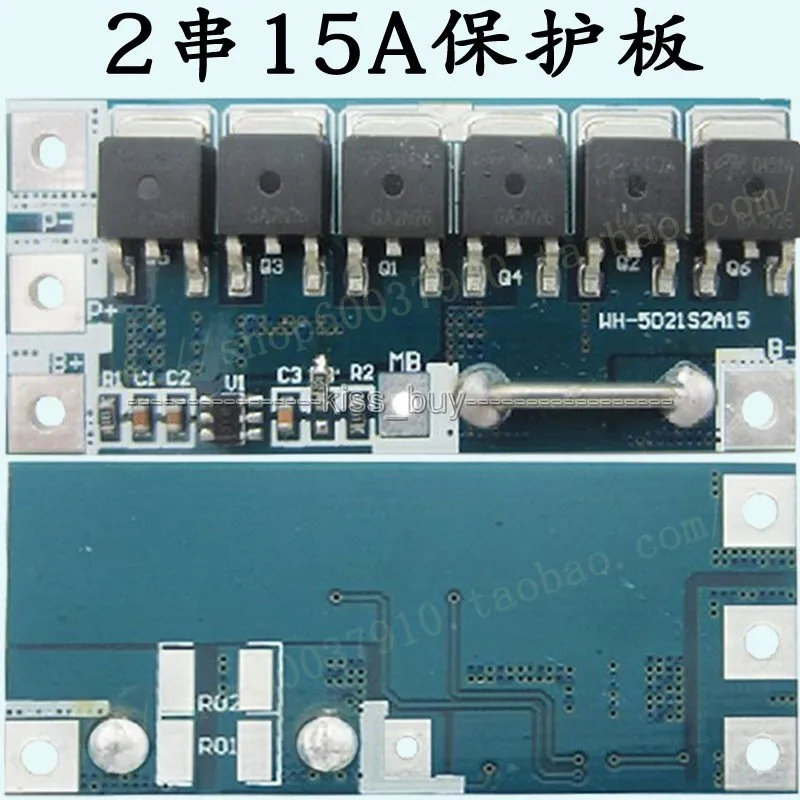 2S 15A 18650 Li Ion 7 2 V 4 v литиевые BMS PCM батареи защитная плата|protection board|battery protection boardbms pcm |