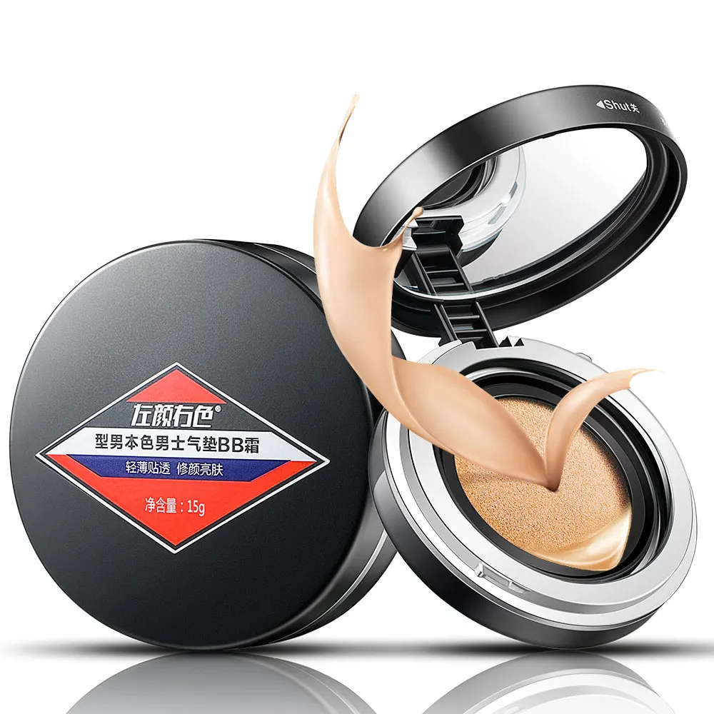 

Man BB Glow Cream Face CC Sunscreen Air Cushion Concealer Moisturizing Foundation Whitening Waterproof Beauty Makeup