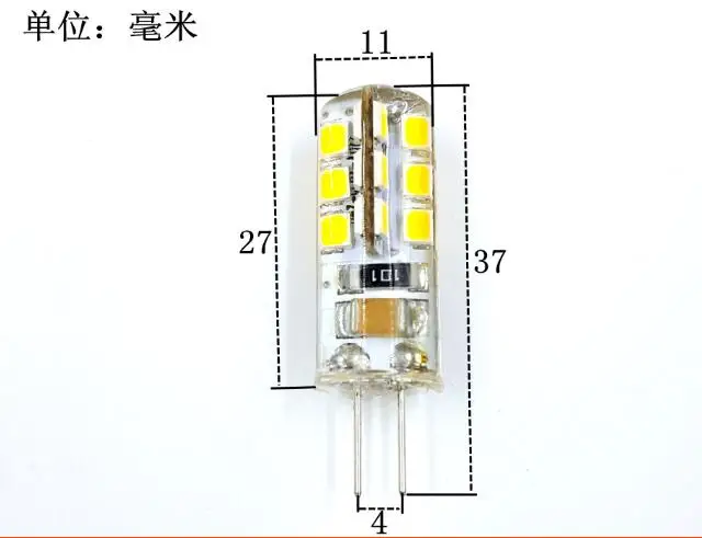 

Светодиодный двухштырьковый светильник G4 220V 3W