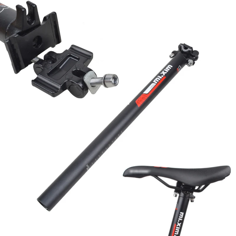 lightest alloy seatpost