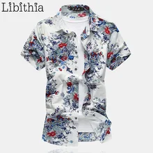 Для Мужчин's Цветочный принт тонкая, с коротким рукавом, рубашка для девушек, большой Размеры 6XL 7XL эластичной плотно прилегающий мягкий рубашки Для мужчин летняя одежда мужской G5