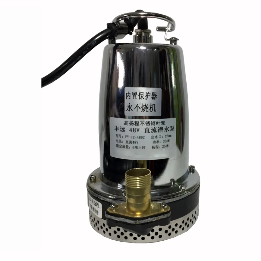 DC 48V Farm & Ranch Submersible Water Well Pump 350W Irrigation Pump