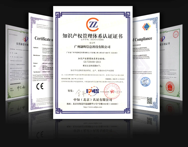 TMC2130_11