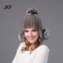 JKP 2018 Для женщин вязаная норковая шапка с серебряной меха лисы помпонами из зимняя меховая шапка мода теплую шапку DHY-23