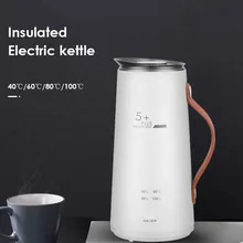 Портативный Электрический чайник 0.6L бытовой офисный дорожный изолированный немой бойлер для воды