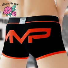 Bloom the love, новинка, MVP, No. Man, боксеры, мужское нижнее белье, s хлопок, Cuecas Masculina Calzoncillo, боксеры, мужские боксеры, шорты, размер M-3XL