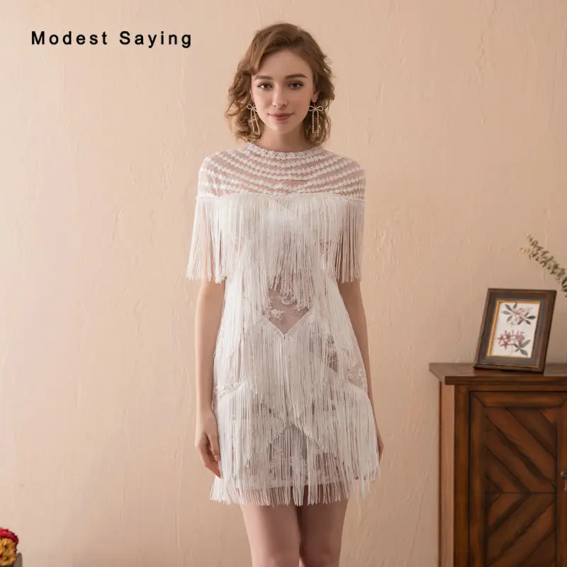 ivory lace cocktail dress