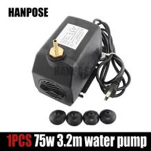 1PCS engraving machine tool cooling 75w 3.2m water pump for cnc router 2.2kw spindle motor and 1.5kw spindle motor
