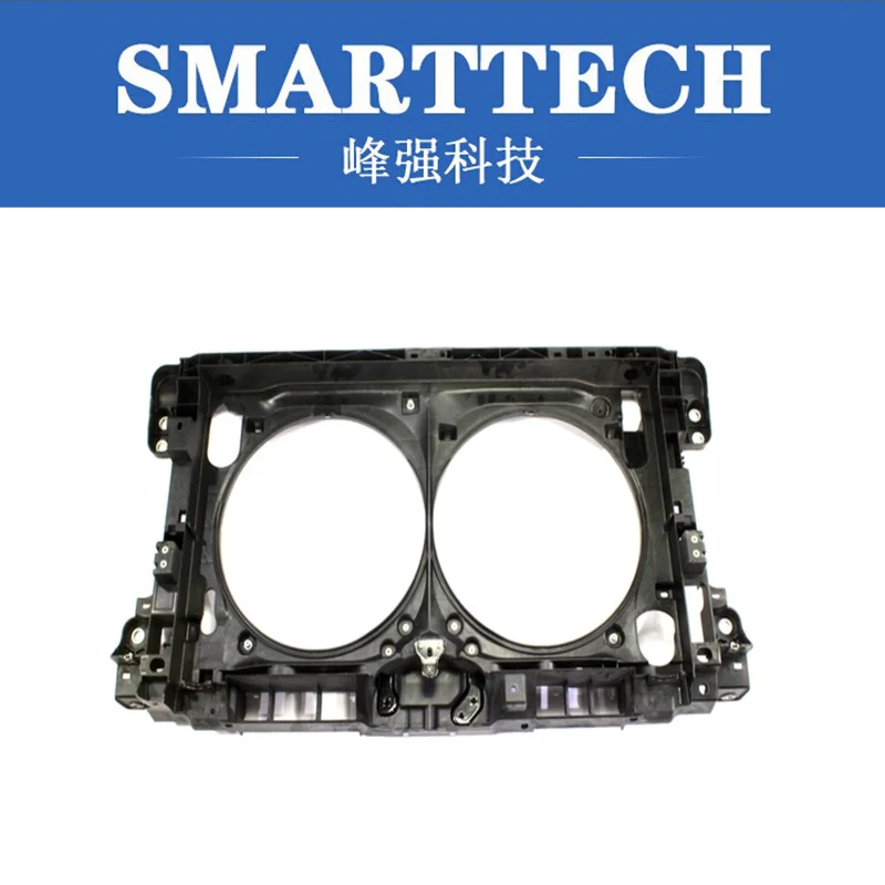 Пластиковый изготовленный на заказ прессформа автомобиля части радиатора/пластичный Инжекционный метод литья