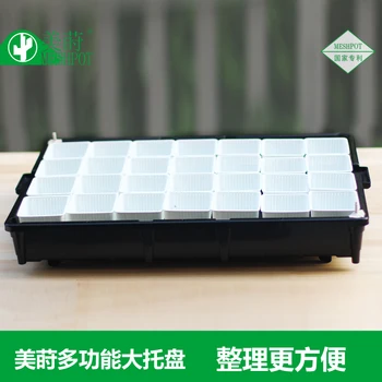 

28 / 6cm white flowerpot holder can drain