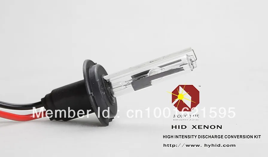

HID Xenon Lamp 12v35w H7R 3000k/4300k/5000k/6000k/8000k/10000k/12000k/30000k