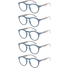 Набор из 5 очки для чтения, в стиле ретро обувь для мужчин и женщин Пружинные шарниры круглые оправы для очков для чтения