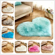 Любовь Коврик сердечко Мягкая Искусственная овчина ковер искусственная шерсть теплый пушистый ковер подушка для сиденья кожа мех области коврики искусственный Текстиль