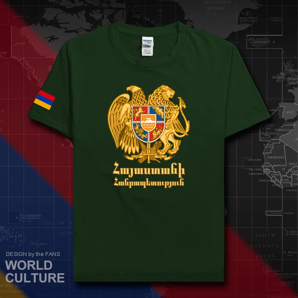 HNat_Armenia20_T01forestgreen