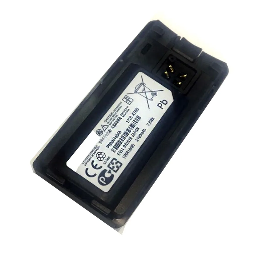 New Replacement Rechargeable Lithium Ion Battery for Motorola XT220
