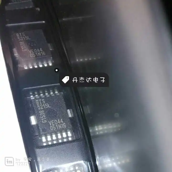 Новые 20 шт./лот BTS 5215L BTS5215L BTS5215 SOP12 автомобильные чипы для компьютера|chip car|chip boardchip