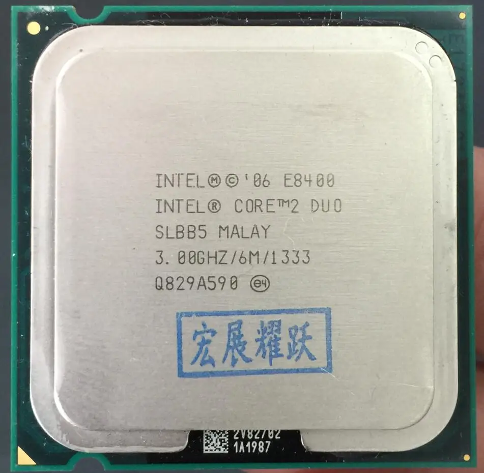 Intel Core 2 Quad Q9300 Купить