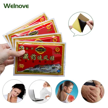 

64pcs Far-infrared Tibetan Medicine Herbal Stickers Pain Relief Chinese Herbal Plasters Muscle Arthritis Patch D1083