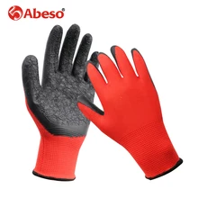 1 пара нейлоновых вязаных клеевых перчаток для защиты рук износостойкие прочные дышащие Красные черные рабочие перчатки