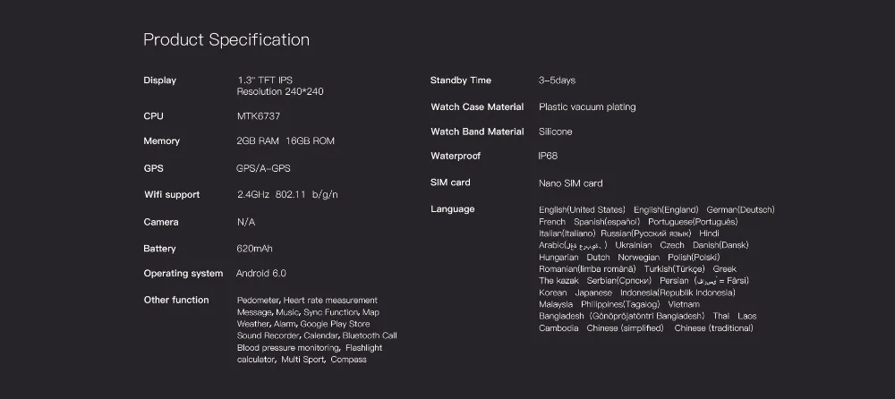 Храбрый Смарт часы андроид 6,0 телефон MTK6737 1,3 GHz 2 GB 16 GB 4G gps WI-FI Ip68 водонепроницаемые спортивные Smartwatch pk lem x 7 i8 z28 z29