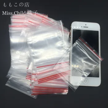 

100pcs 6x8cm PE Transparent Packaging Bags Gift Plastic Bag For Necklace Jewelry DIY Custom Ziplock Clear Self Seal Bags