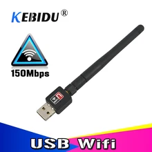 Kebidu мини беспроводной 150 м Wifi адаптер Сетевая карта USB внешний WiFi приемник 150 Мбит/с антенной для ПК компьютер 802.11b/g/n