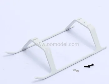 

ALZRC 450 Pro Landing Skid - White HP45025-1 ALZRC 450 Parts Free Shipping with Tracking
