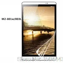 2 шт прозрачная пленка для экрана Mattel Защитная пленка для HuaWei MediaPad M2 M2-801w Защитная пленка для экрана