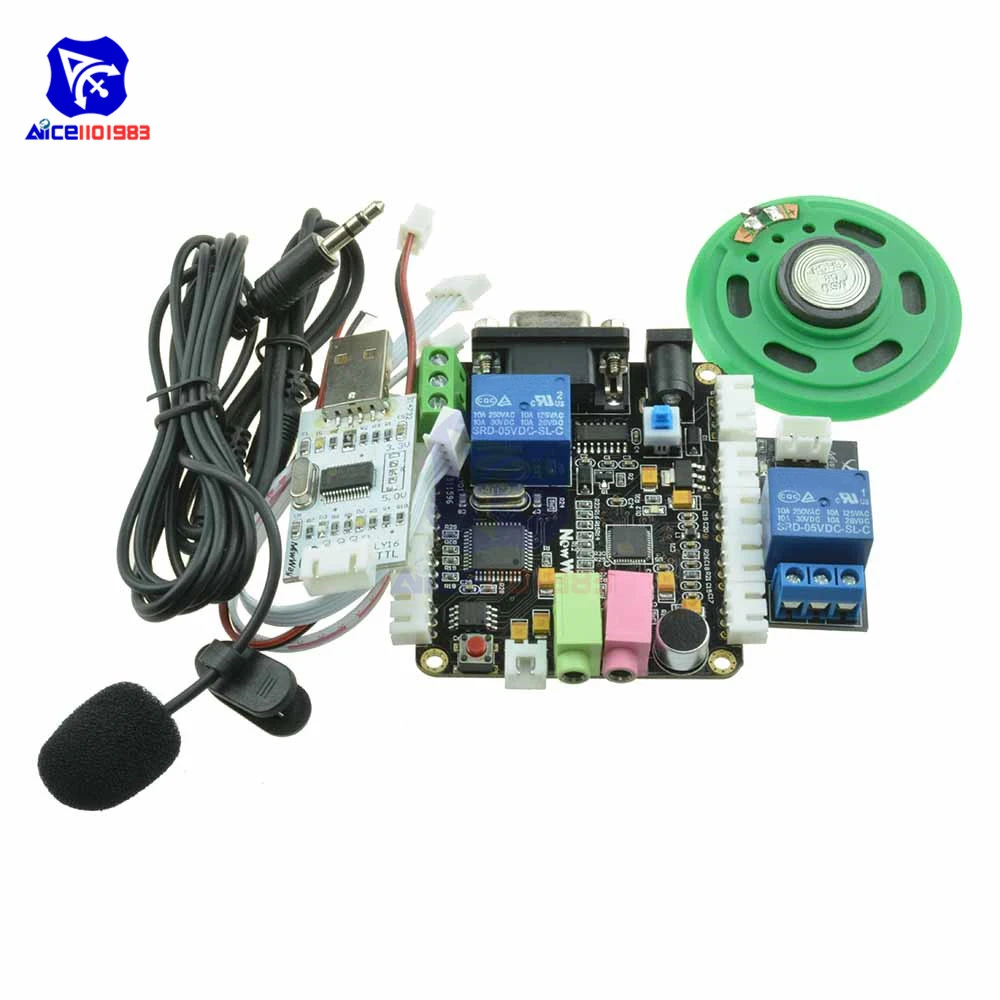 Модуль распознавания речи diymore голосовой модуль для Arduino Raspberry|Интегральные