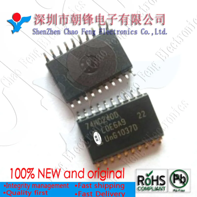 

50 шт. 74HC240D 74HC240 SOP20