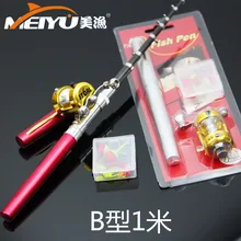 EMMROD 1 Meter Pen Fishing Rod Type Pen Fishing Rod Mini Design Portable Type B