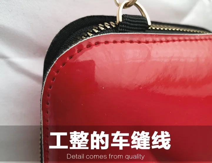 QQ20190508140253