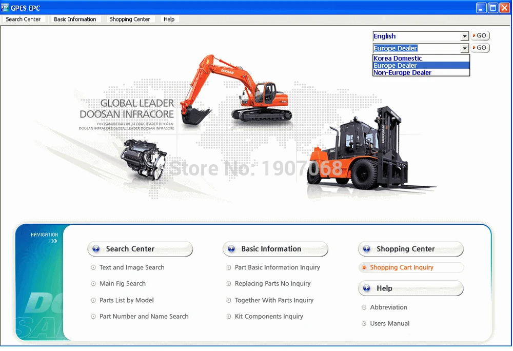 Для Doosan Infracore GPES 2017 EPC|epc| |