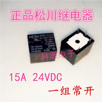 

833H-1A-F-C 24VDC Relay 15A 4-pin one set of normally open 833H-1A-F-C-24V