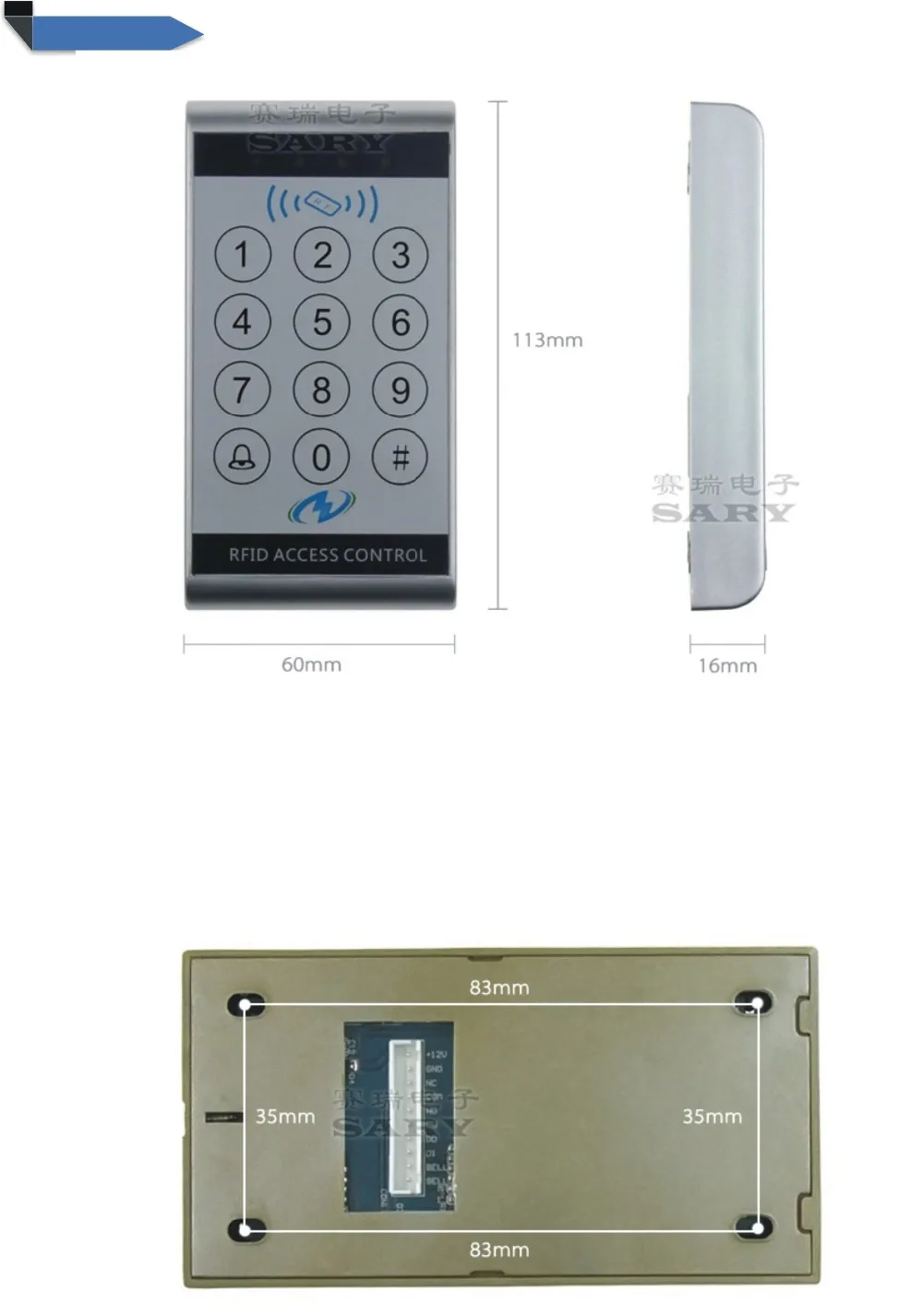 sy-k3 водонепроницаемая и сенсорная клавиатура 125 кГц RFID система контроля доступа/поддержка wg26 порт+ 10 шт кристальных брелков