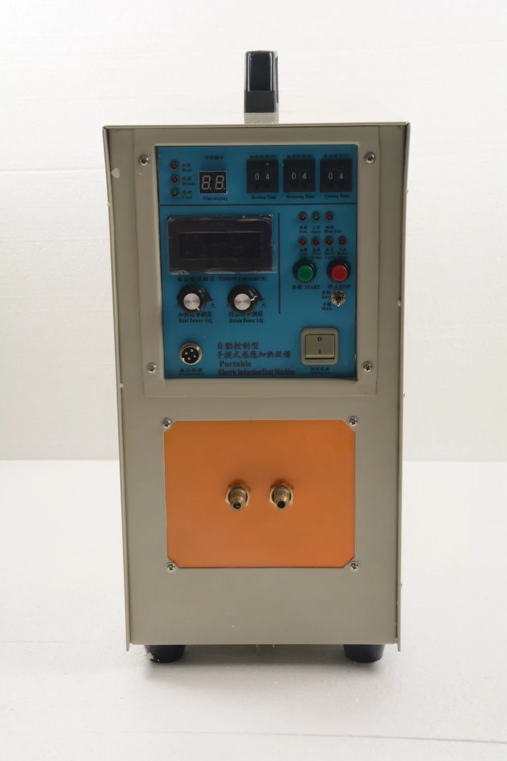 15KW 30 80KHz High Frequency Induction Heater Furnace LH 15A on
