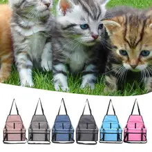 Оксфордская Водонепроницаемая переноска для собак, безопасная переноска для дома, складная сумка для щенков, собачье автомобильное сиденье, сумка для собак, корзина, товары для домашних животных