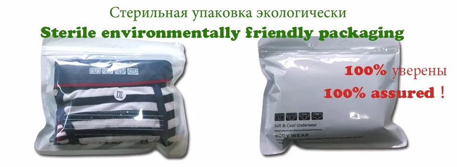 77ec00c2b5c87a95e6957b0ff961e3d4_HTB1b4xxLpXXXXXHXXXXq6xXFXXXP_size=68617&height=344&width=940&hash=9656e6ad03c77b7abed59f251f3dc120